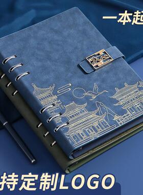 印字学生实用可印高档定制工作笔记本奖品会议logo刻字作业本简约