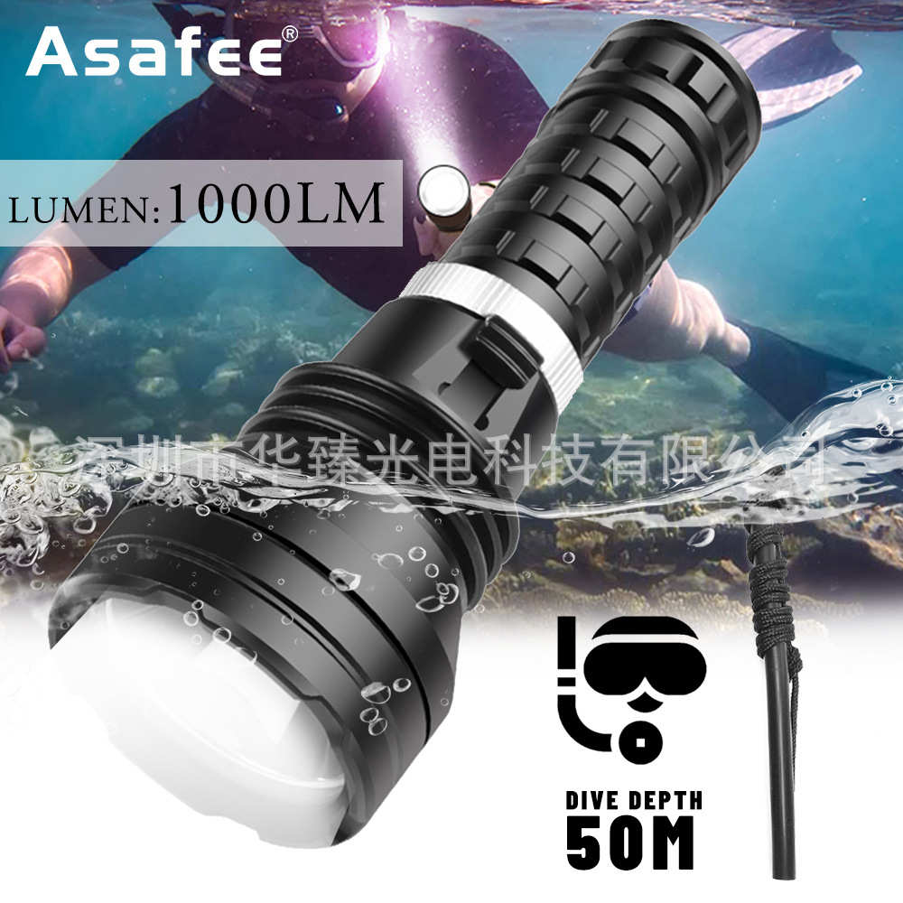 新品P70灯珠大功率潜水灯3000流明水下作业照明灯潜磁控开关