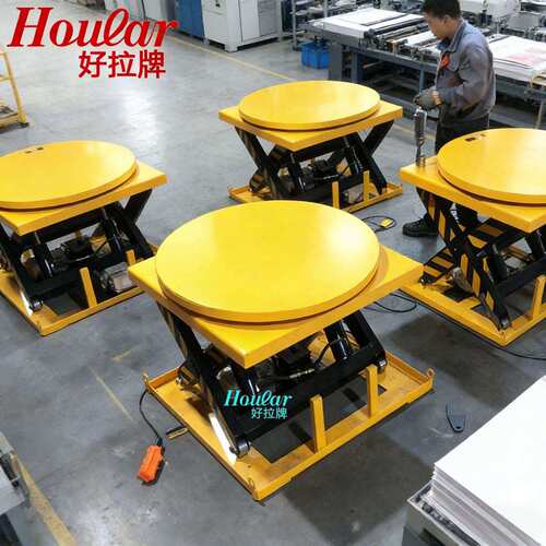 好拉H1HW1001台001台面可旋固定旋式升降转台电动升降平台3W60度