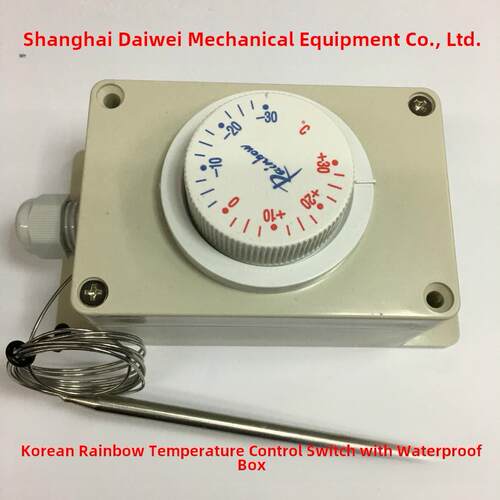 韩国彩虹进口旋钮温控开关Ts-0-320Sr温控器可调温控器接线盒同人