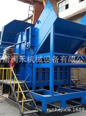 大型金属破碎机 废铁破碎机 工业废料破碎机铁铝钢板粉碎机生产线