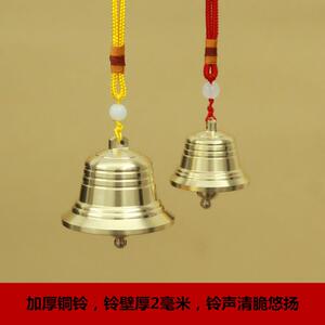 铃音悠扬响亮加厚铜铃铛吊钟装饰摆饰风铃挂饰门创意家居阳台玄关