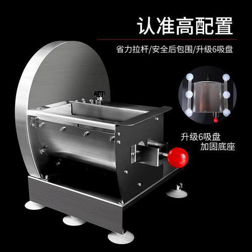 土豆片切片器商用手动薯片机全自动切水果柠檬切片机手自动薯片机