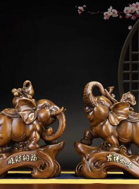 中式大象摆件吉祥旺财一对象吸水创意工艺品办公室桌面家居装饰品