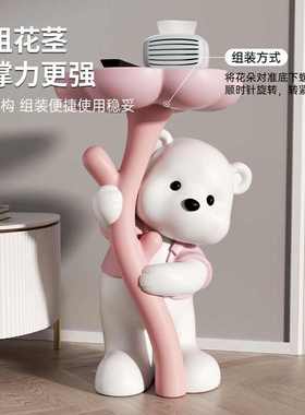 创意熊落地摆件家居饰品沙发电视柜装饰置物沙发旁床头柜茶几乔迁