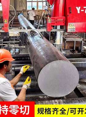 现货批发304不锈钢棒材321不锈钢实心棒06cr18ni11ti黑皮圆钢