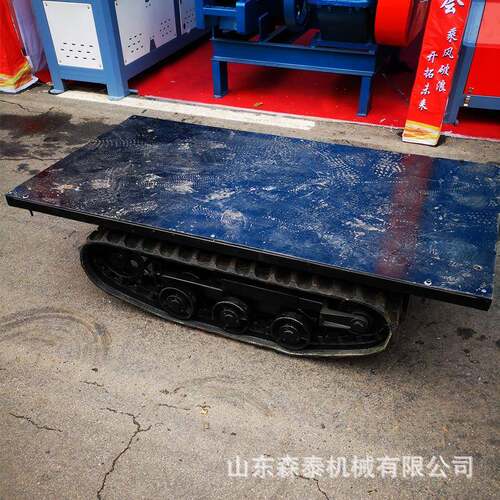 动履带底盘3吨液压马达遥工程轨总成EKA小型工程机械底电链盘控改