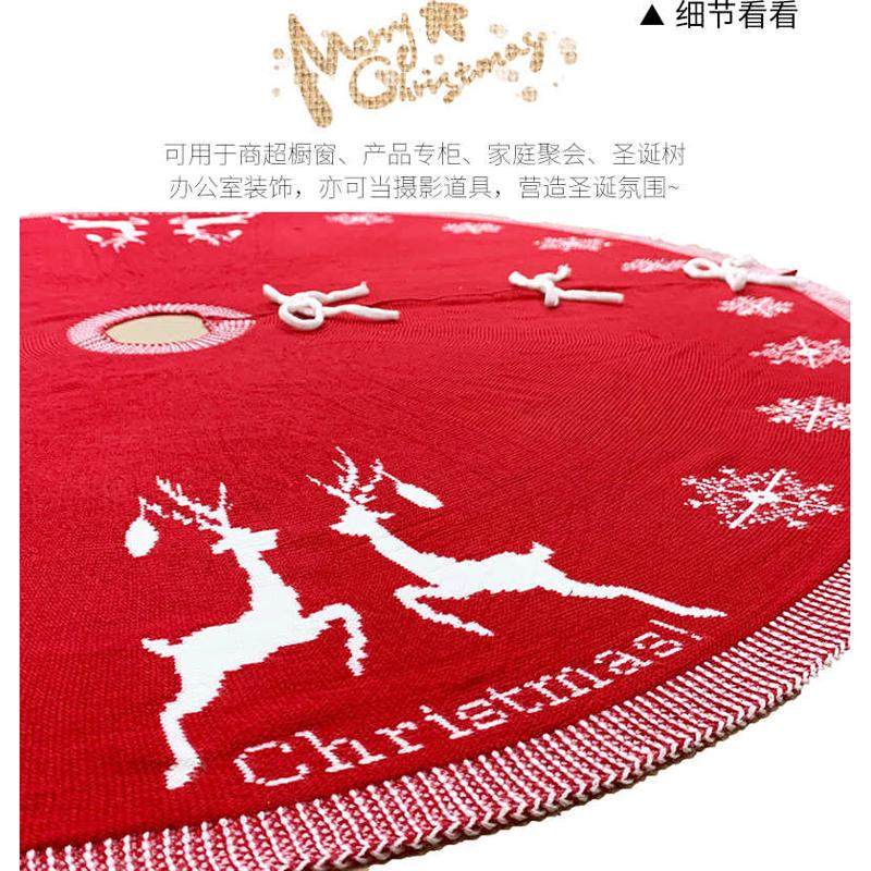 新款现货圣诞树裙圣诞节装饰用品圣诞树垫针织晴伦圣诞树树裙,节庆用品/礼品,圣诞装饰品,淘宝优惠券,粉丝福利购,淘宝优惠卷