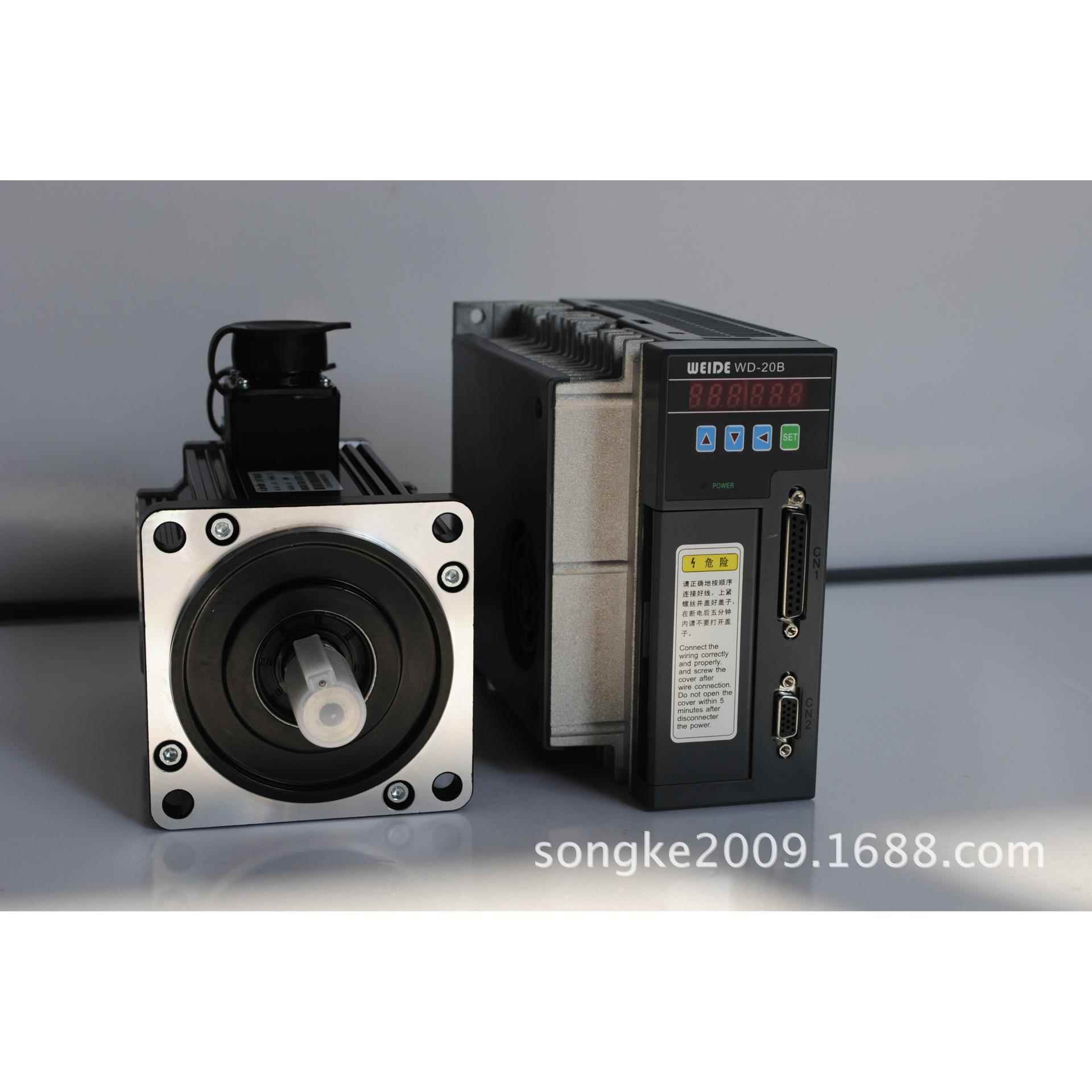 3.5KW精密伺服电机 伺服驱动器 韦德伺服套装及驱动系统