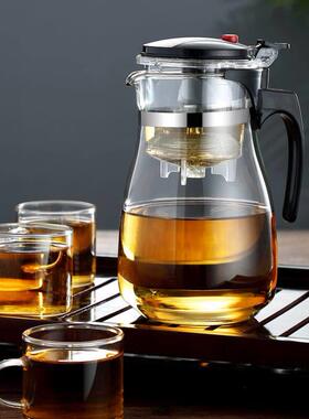 Tea Pots Heat Resistant Glass Tea Pot Tea Infuser Chinese Ku