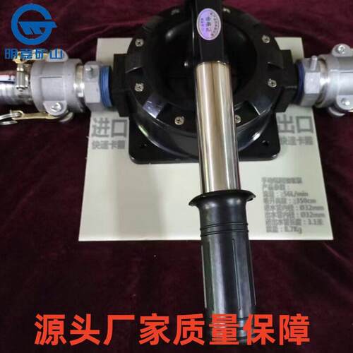 手动隔膜抽吸泵消防手动输转泵手动隔膜泵