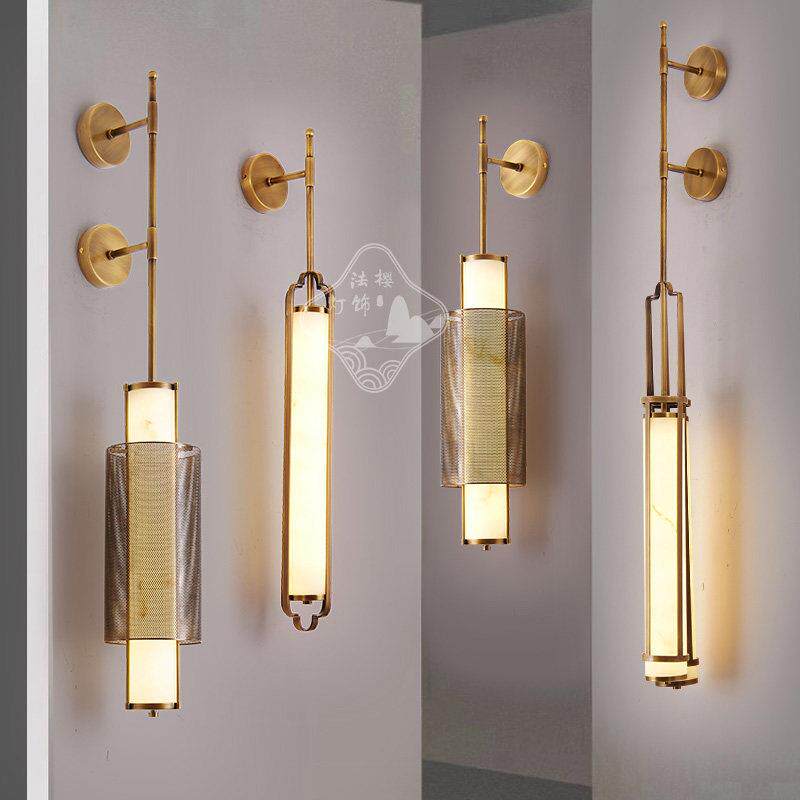 新中式壁灯全铜云石背景墙灯设计师工程别墅酒店大堂走廊过道壁灯