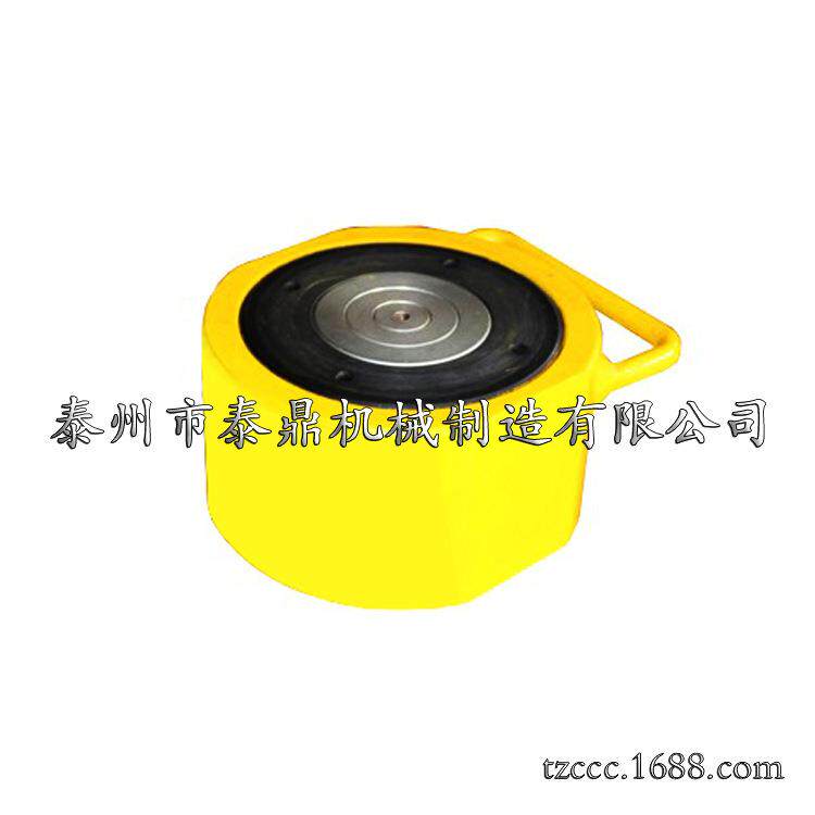 单动式超薄型千斤顶双作用千斤顶空心柱塞千斤顶液压千斤顶