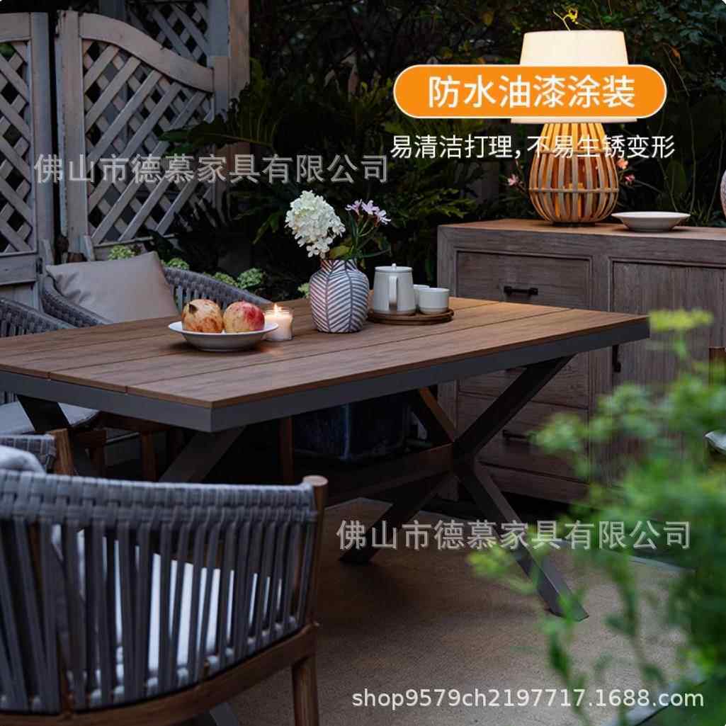 户外桌椅别墅庭院花园桌椅休闲露台藤椅铝合金仿木纹桌组合室外编