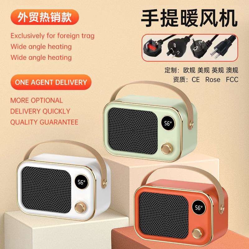大功率暖风机家用桌面PTC取暖器显示屏办公室电暖器跨境电暖气