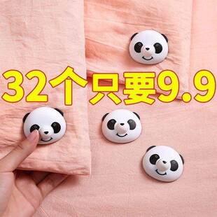 被子固定器熊猫厚笑脸可拆卸重覆学生宿舍加长针卧室铺盖固定卡扣