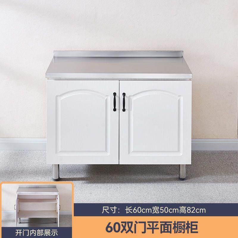 新款简易橱柜租房组装农村家用厨房灶台一体不锈钢水槽放碗柜实木