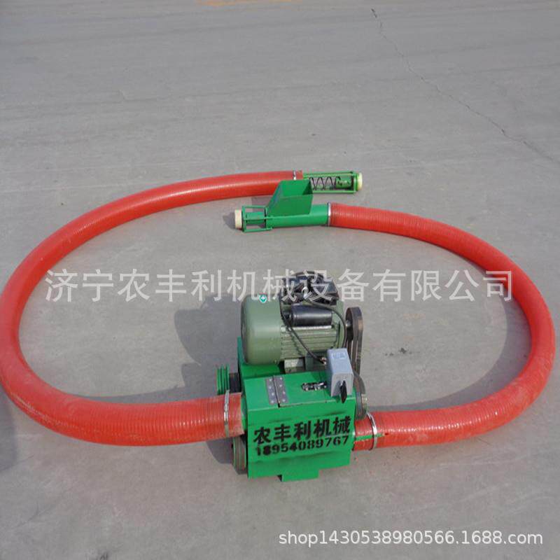 小型车载吸粮机 家用软管绞龙吸粮机上粮机制造商销售