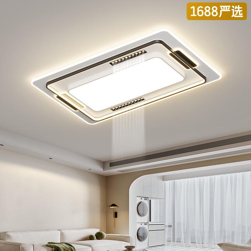 【严选】吸顶灯2025新款客厅灯简约现代大气灯具智能射灯网红主灯