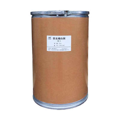荧光增白剂OB-1 塑料树脂涂料用增白剂 耐高温增亮增艳荧光增白剂