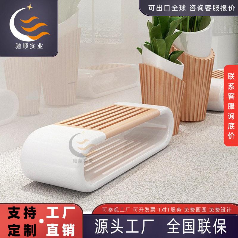 玻璃钢商场美陈座椅环形户外椅花盆长凳组合户外椅户外公共长凳