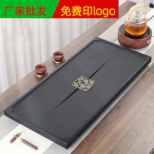 乌金石茶盘整块天然石头雕刻茶台直排水石材茶海礼品工厂刻字LOGO