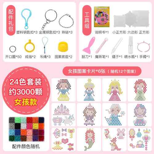 新款儿电子儿童童初学小琴玩具乐器女孩宝宝可弹钢奏迷你女童小琴