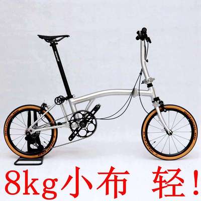 超轻小布8kg 铝合金国布 aceoffix小布 16寸折叠车外5速349 pline