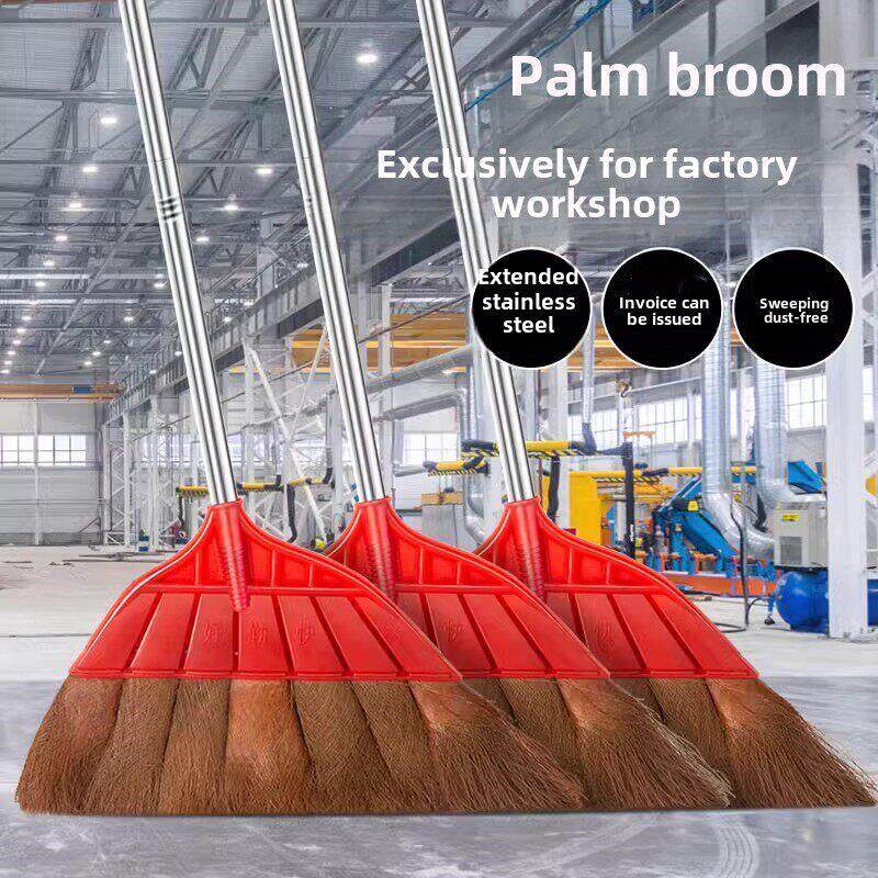 棕榈扫把工厂车间专用2025新款老式棕毛扫帚不锈钢长柄家用大扫帚