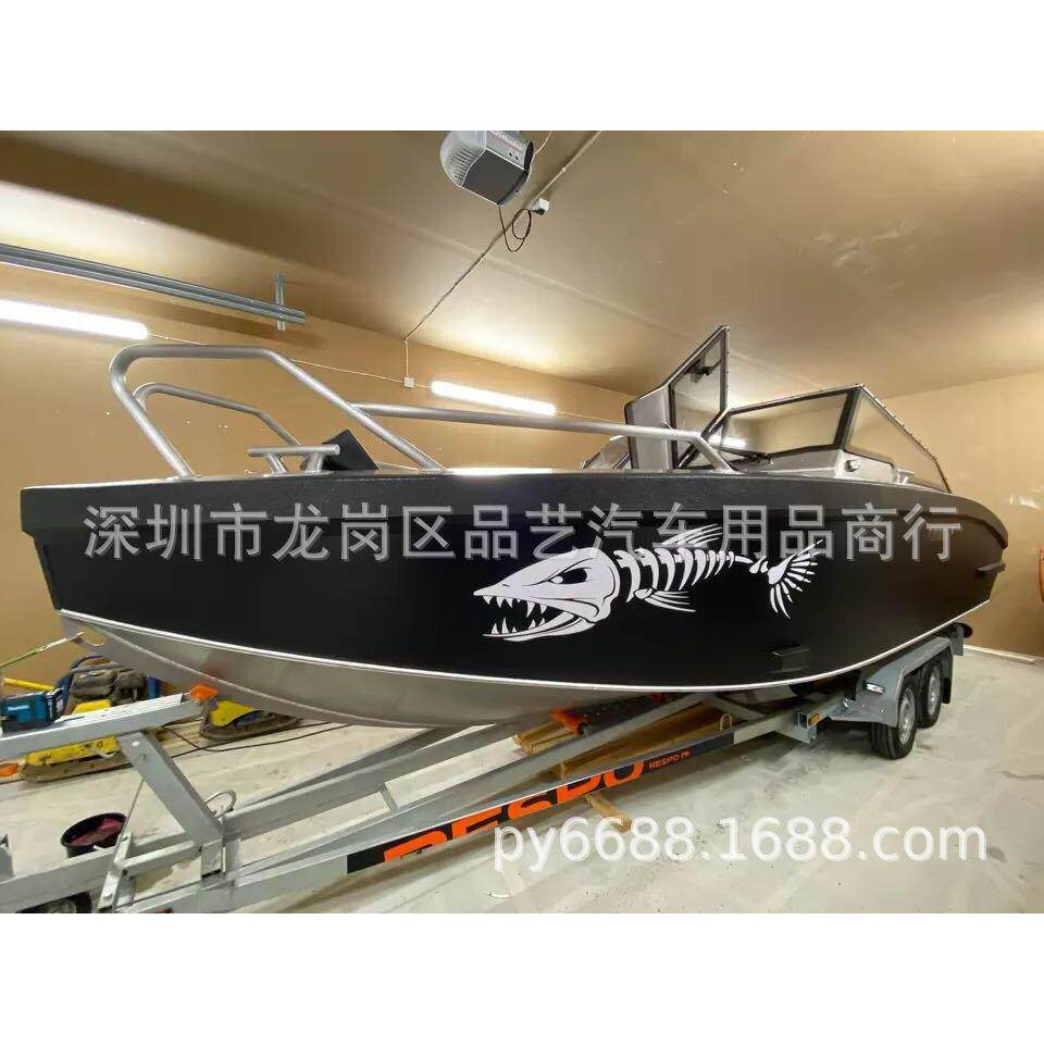 X-278游艇船体个性贴纸动物恐怖鱼骨头汽车车门装饰车贴一对装