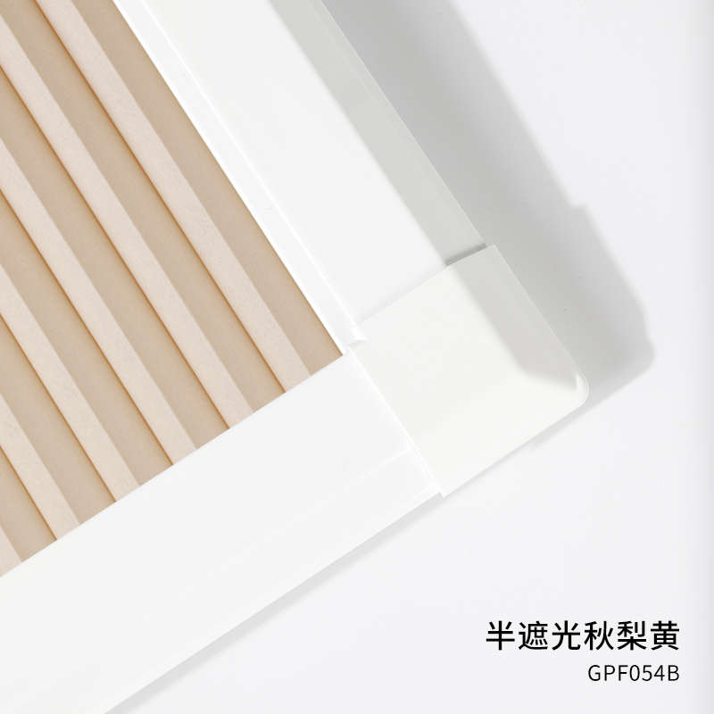 孔内窗帘内遮阳打百叶蜂厨房升降卫生间免批发7yx家用开窗倒阳台