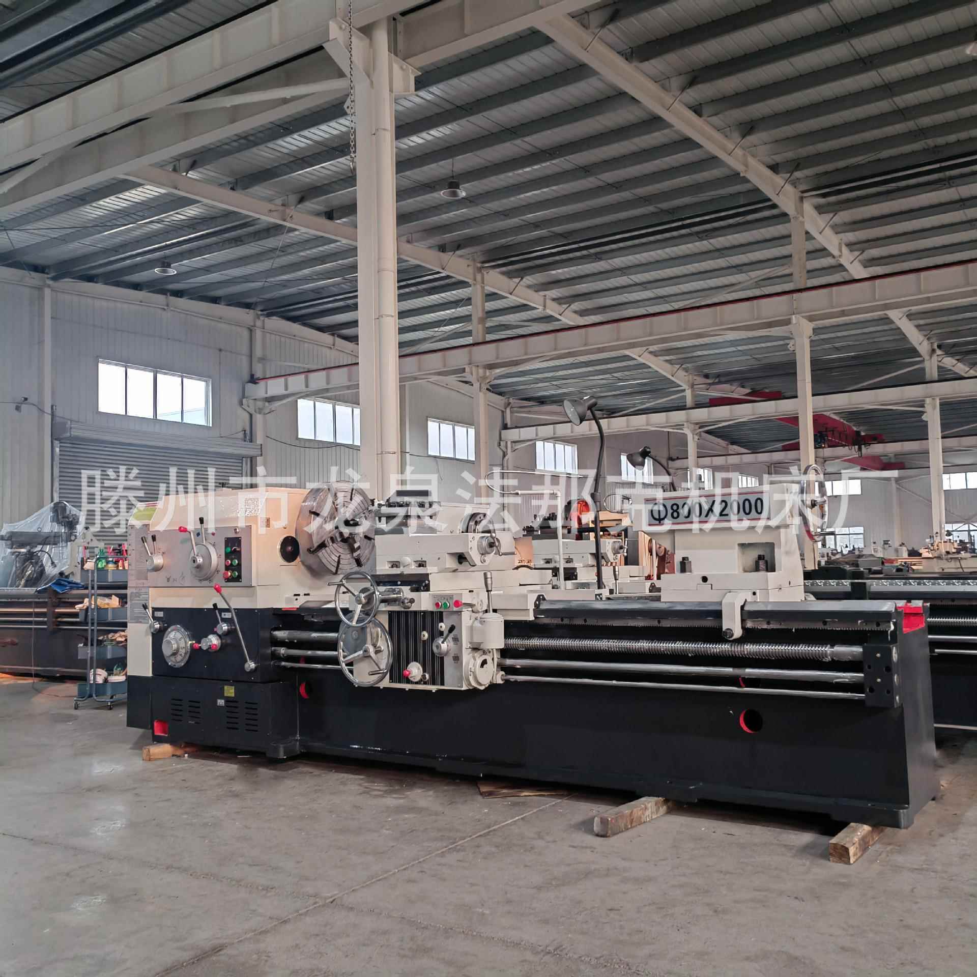 现货供应CW6180*2000卧式车床整体床身105大孔径CW6180车床