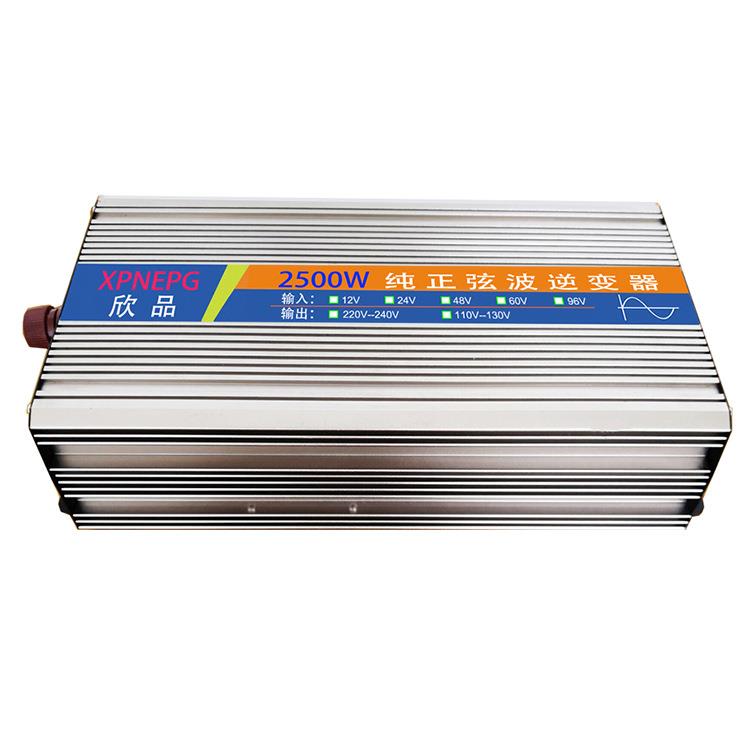 足功率正弦波2500W12V转220V太阳能餐车逆变器厂家供应