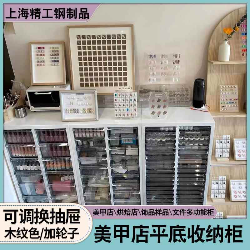 需定制A4文件柜抽屉式美甲店烘焙模具收纳柜钢制资料柜财务票据柜