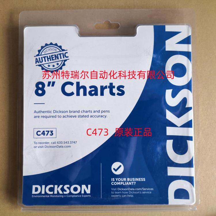 美国迪克森DICKSON C473温湿度圆盘记录仪上记录纸