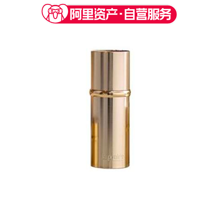 LA PRAIRIE莱珀妮 黄金精华体验装 小样版 轻盈润泽 5ml*2
