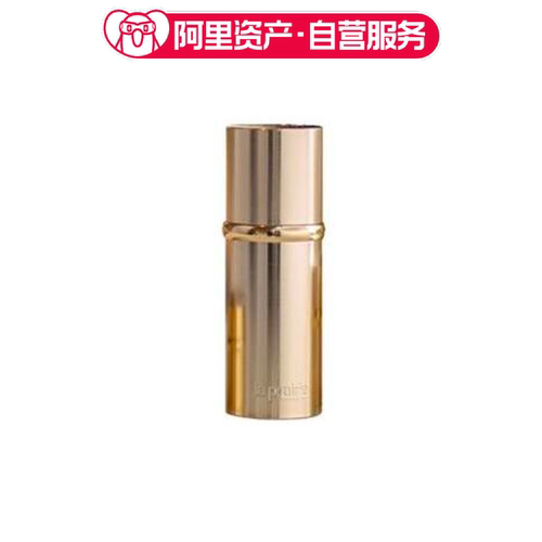 【临期】LA PRAIRIE莱珀妮 黄金精华体验装 小样版 润泽 5ml*2