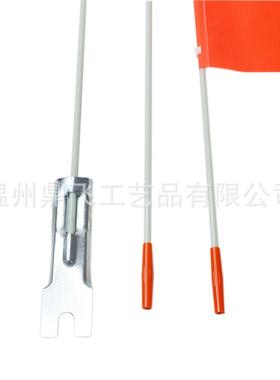 跨境橙色儿童自行车尾部旗杆实心玻璃纤维杆旗帜车队广告安全车旗