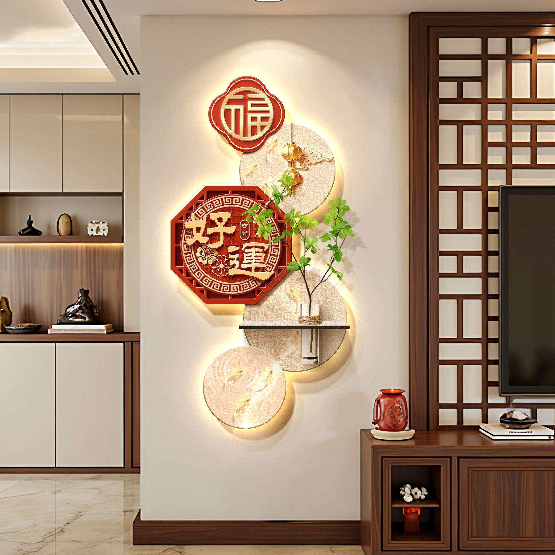 新式玄关装BTA饰画水中培绿植入走廊过道挂画寓意好福户字创意灯