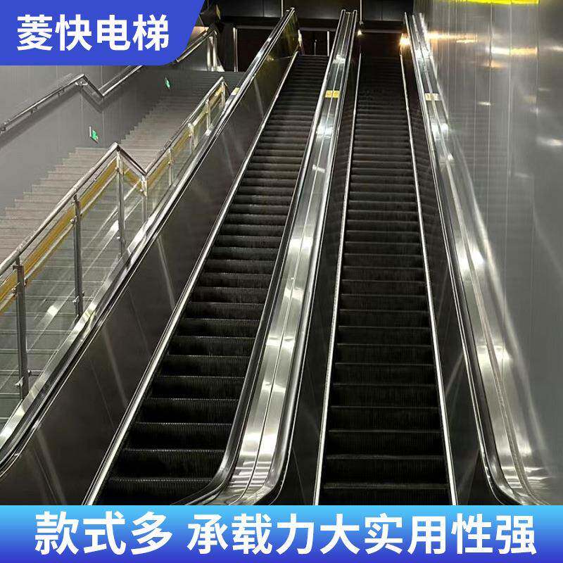 厂家供应商场自动扶梯人行道手扶梯商用电梯超市自动扶梯电动电梯