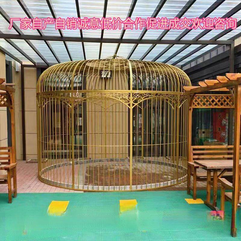 新款铁艺特大号加网雕花鸟笼鹦鹉鸟笼户外大型巨型鸟笼孔雀养鸟笼