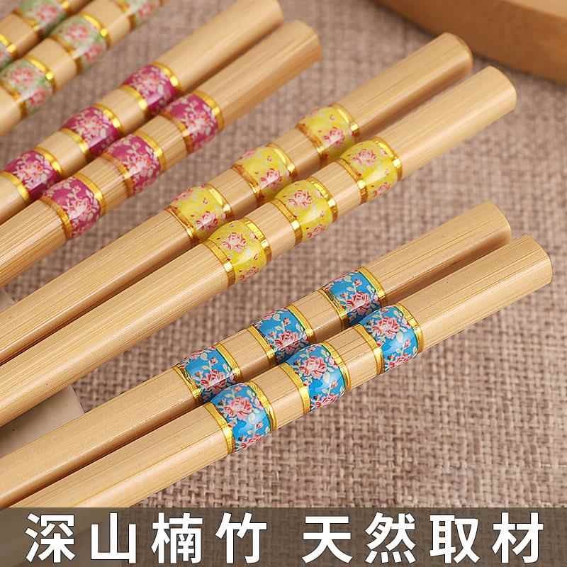天然楠竹防滑竹筷子家用一人一筷无蜡霉防高端长竹木块子碳化竹制