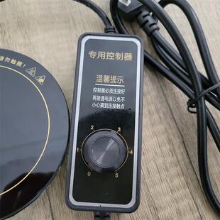 电RAT陶炉芯罐罐配茶煮器电碳炉芯茶炉件电茶炉丝茶炉煮发热 新款