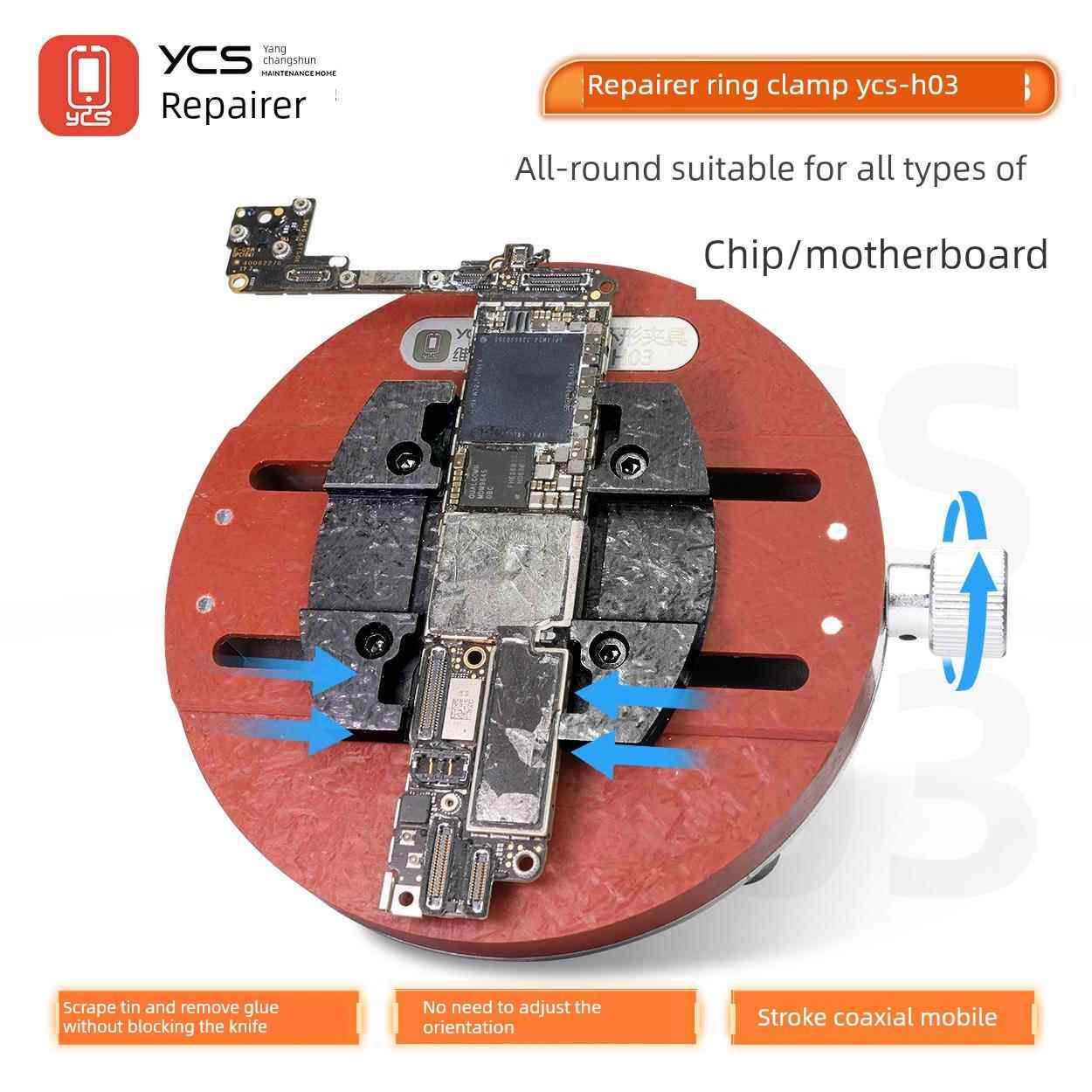 杨昌顺维修环夹杨昌顺手动主板维修卡钳Ycs-H03Pro卡钳