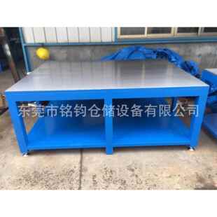 喀工业级疆模具维修桌高45744强度什钢板南重型钳工操作台品质保