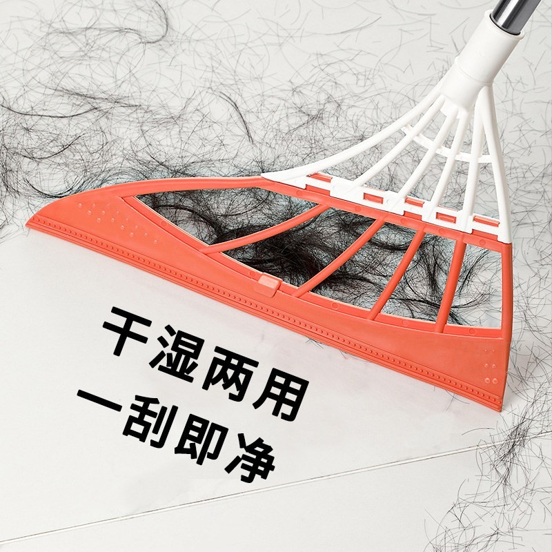 魔术扫地把扫刮水神器2022新款簸箕套装用家刮地板厕所浴室化妆室