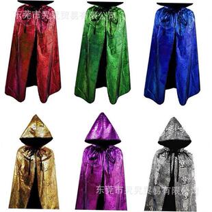 Cosplay Cloak Reaper Princess Witch Prince Wizard Halloween
