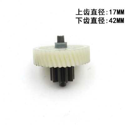 震旦AS068CD 碎纸机齿轮震旦齿轮震旦AS068CD齿轮、震旦068齿轮