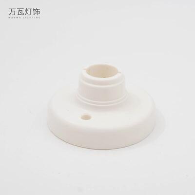 新款直销E27灯座方圆形E14灯座家用螺口螺纹明装转换灯头底座带开