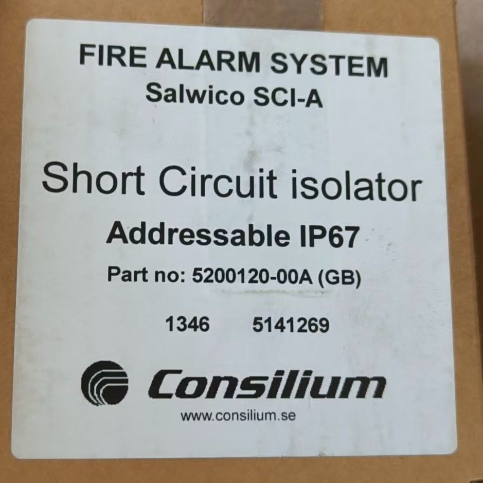 康士廉SCI-A 520120-00A/KS-2K 短剧保护